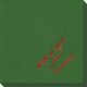 Fun What Do You Expect Linen Like Napkins Image 2 of 2